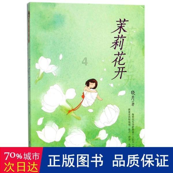 重庆忠县:推出暖心服务 保障外出务工人员安全返乡