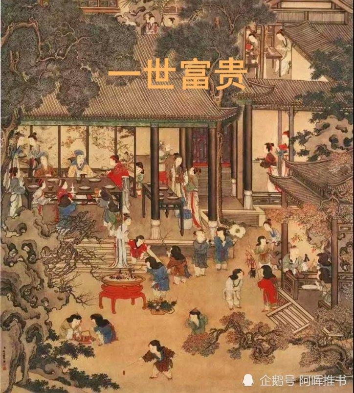 古墓丽影9